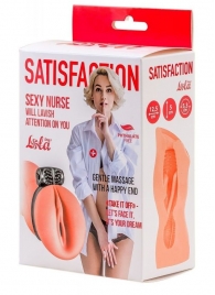 Мастурбатор с виброкольцом Satisfaction Magazine Nurse - Lola Games - в Новочеркасске купить с доставкой