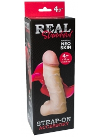 Реалистичная насадка с мошонкой REAL Standard - 15,5 см. - LOVETOY (А-Полимер) - купить с доставкой в Новочеркасске