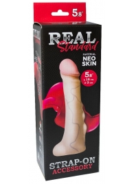 Реалистичная насадка с мошонкой REAL Standard - 18 см. - LOVETOY (А-Полимер) - купить с доставкой в Новочеркасске