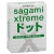 Презервативы Sagami Xtreme SUPER DOTS с точками - 3 шт. - Sagami - купить с доставкой в Новочеркасске