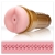 Мастурбатор-анус Fleshlight - Pink Butt Stamina Training Unit - Fleshlight - в Новочеркасске купить с доставкой