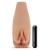 Маструбатор-вагина с вибрацией Soft   Wet Renata Realistic Tan Masturbator - Blush Novelties - в Новочеркасске купить с доставкой