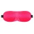 Розовая глухая маска на резинке - Sitabella - купить с доставкой в Новочеркасске