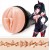 Мастурбатор-вагина Fleshlight Fantasy - Lilith Fukumoto Shokushu - Fleshlight - в Новочеркасске купить с доставкой