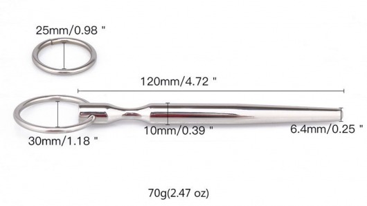 Металлический уретральный конусовидный плаг - Notabu - купить с доставкой в Новочеркасске