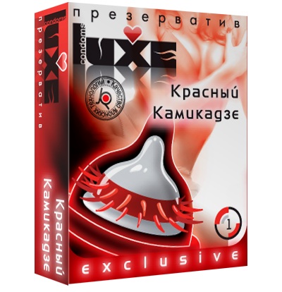 Презерватив LUXE  Exclusive   Красный Камикадзе  - 1 шт. - Luxe - купить с доставкой в Новочеркасске