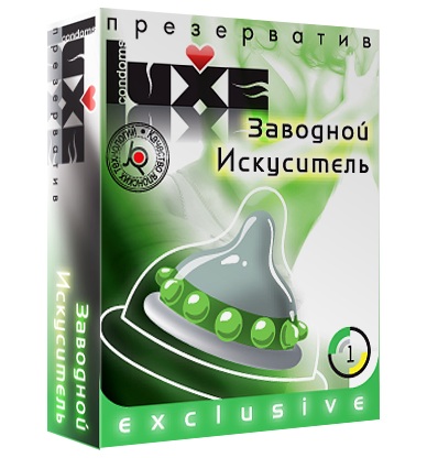 Презерватив LUXE  Exclusive  Заводной искуситель  - 1 шт. - Luxe - купить с доставкой в Новочеркасске