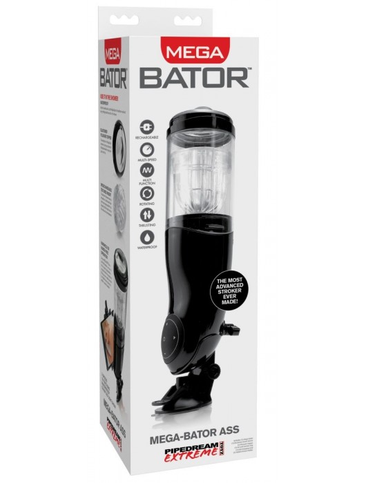 Прозрачный автоматический мастурбатор-анус Mega-Bator Ass - Pipedream - в Новочеркасске купить с доставкой