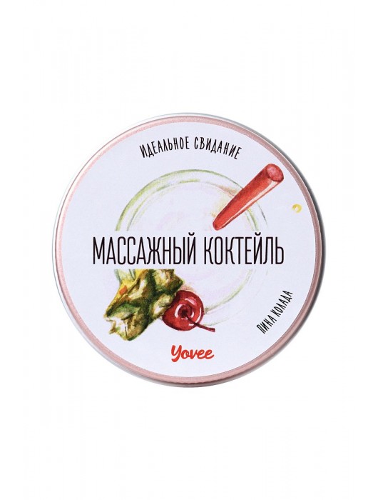 Массажная свеча «Массажный коктейль» с ароматом пина колады - 30 мл. - ToyFa - купить с доставкой в Новочеркасске