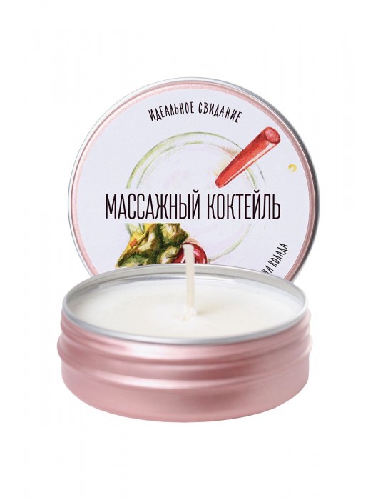 Массажная свеча «Массажный коктейль» с ароматом пина колады - 30 мл. - ToyFa - купить с доставкой в Новочеркасске