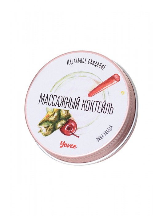 Массажная свеча «Массажный коктейль» с ароматом пина колады - 30 мл. - ToyFa - купить с доставкой в Новочеркасске