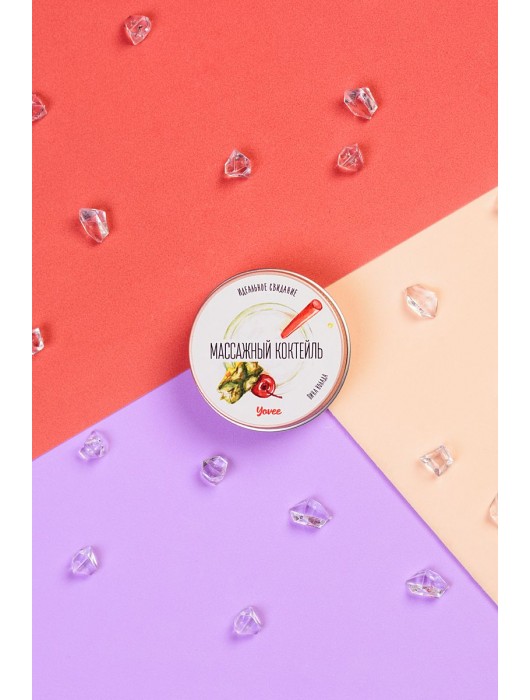 Массажная свеча «Массажный коктейль» с ароматом пина колады - 30 мл. - ToyFa - купить с доставкой в Новочеркасске