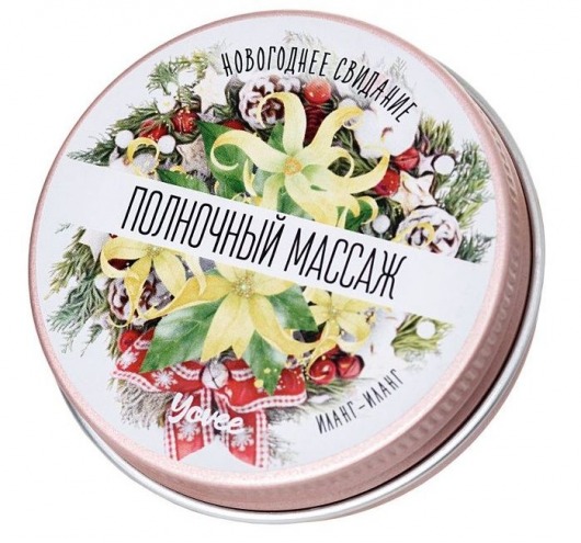 Массажная свеча «Полночный массаж» с ароматом иланг-иланга - 30 мл. - ToyFa - купить с доставкой в Новочеркасске