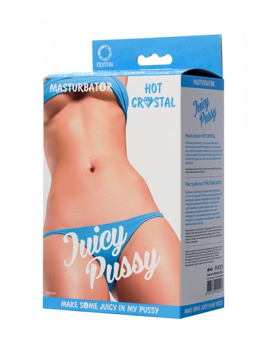 Прозрачный реалистичный мастурбатор Juicy Pussy Hot Crystal - ToyFa - в Новочеркасске купить с доставкой
