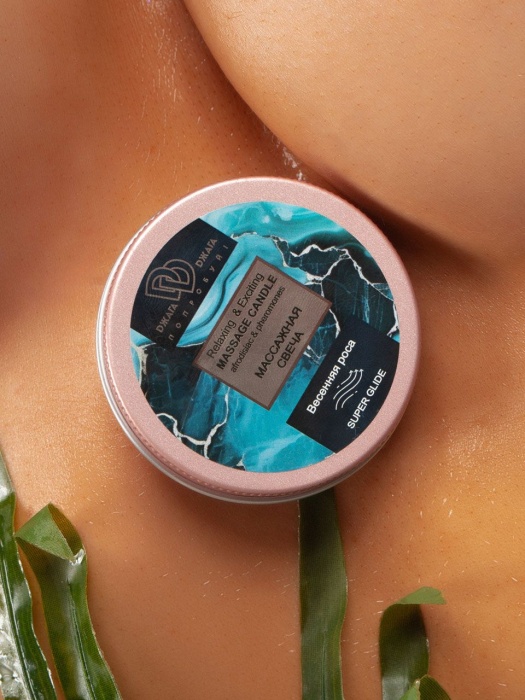 Массажная свеча  Весенняя роса - БиоМед - купить с доставкой в Новочеркасске