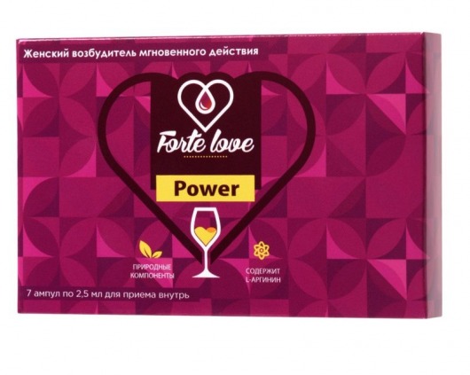 Женский возбудитель мгновенного действия Forte Love Power - 7 ампул (2,5 мл.) - Капиталпродукт - купить с доставкой в Новочеркасске