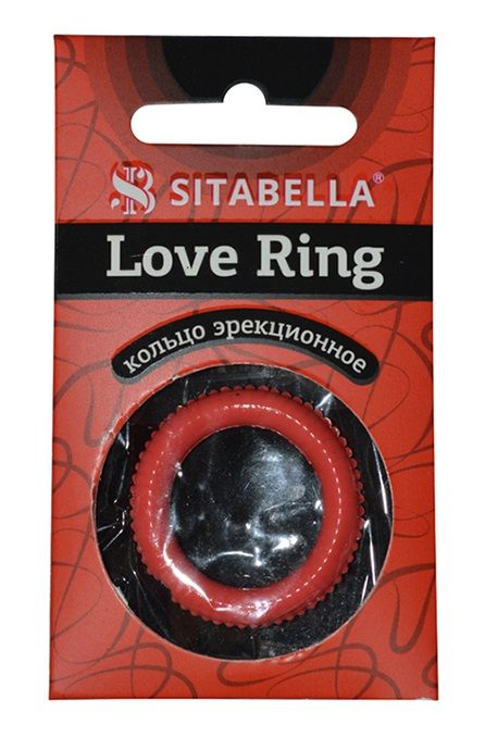 Эрекционное кольцо из киберкожи с пупырышками - Sitabella - в Новочеркасске купить с доставкой