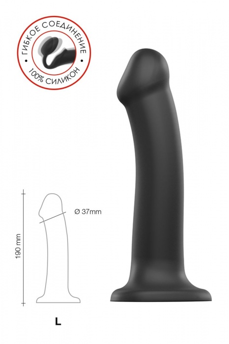 Черный фаллос на присоске Silicone Bendable Dildo L - 19 см. - Strap-on-me - купить с доставкой в Новочеркасске