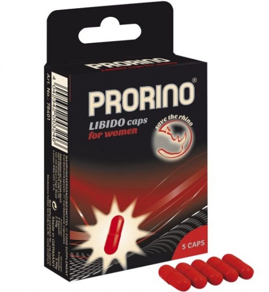 БАД для женщин ero black line PRORINO Libido Caps - 5 капсул - Ero - купить с доставкой в Новочеркасске