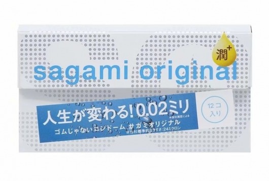 Ультратонкие презервативы Sagami Original 0.02 Extra Lub с увеличенным количеством смазки - 12 шт. - Sagami - купить с доставкой в Новочеркасске