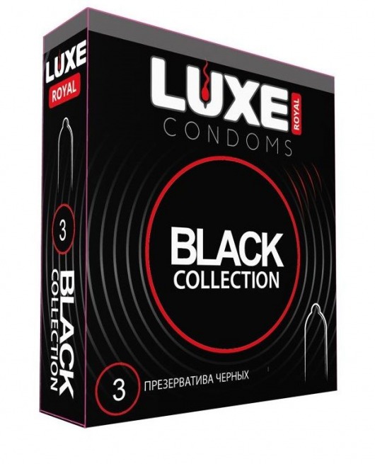 Черные презервативы LUXE Royal Black Collection - 3 шт. - Luxe - купить с доставкой в Новочеркасске