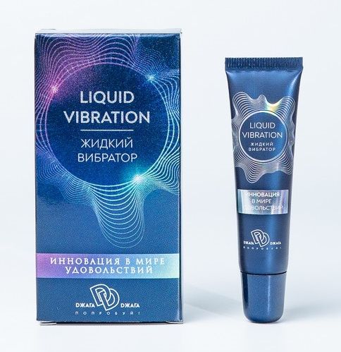 Возбуждающий крем-гель Liquid Vibration - 15 гр. - БиоМед - купить с доставкой в Новочеркасске