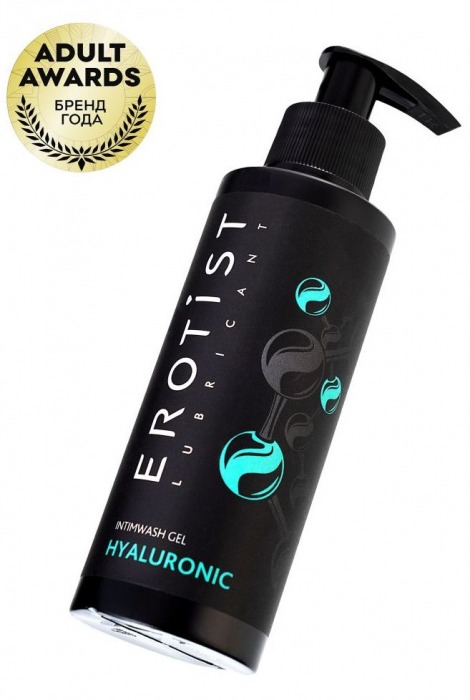 Гель для интимной гигиены с гиалуроновой кислотой - 150 мл. - Erotist Lubricants - купить с доставкой в Новочеркасске