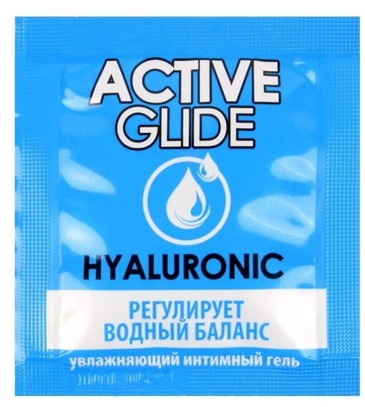 Лубрикант на водной основе Active Glide с гиалуроновой кислотой - 3 гр. - Биоритм - купить с доставкой в Новочеркасске