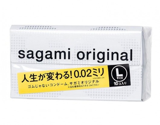 Презервативы Sagami Original 0.02 L-size увеличенного размера - 10 шт. - Sagami - купить с доставкой в Новочеркасске