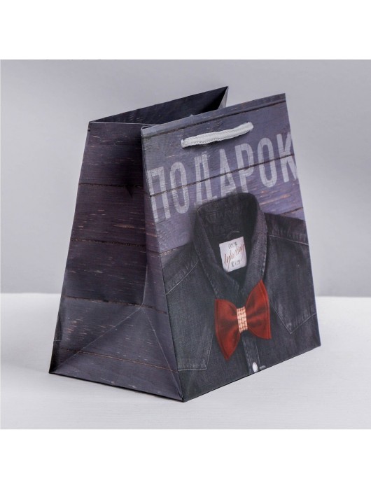 Ламинированный квадратный пакет «Мужской стиль» - 14 х 14 х 9 см. - Сима-Ленд - купить с доставкой в Новочеркасске