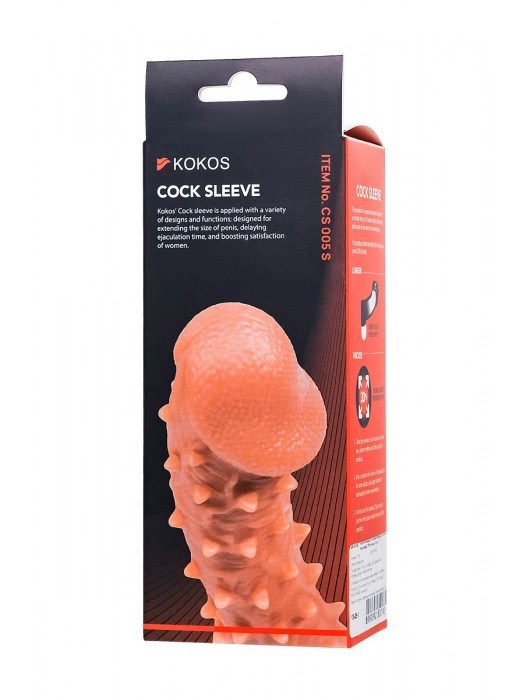 Телесная закрытая насадка с пупырышками Cock Sleeve Size S - 13,8 см. - KOKOS - в Новочеркасске купить с доставкой