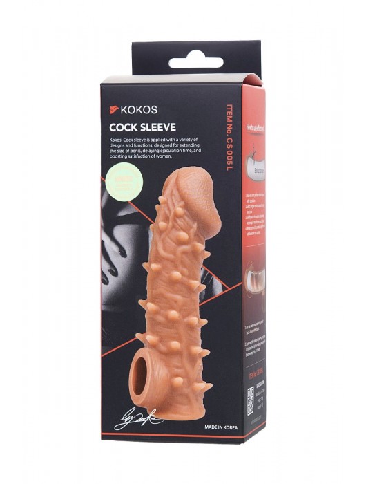 Телесная закрытая насадка с пупырышками Cock Sleeve Size L - 17,6 см. - KOKOS - в Новочеркасске купить с доставкой