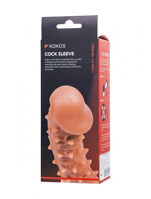 Телесная закрытая насадка с пупырышками Cock Sleeve Size L - 17,6 см. - KOKOS - в Новочеркасске купить с доставкой