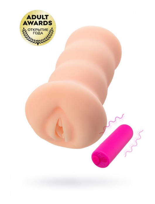 Мастурбатор-вагина Virgin с вибрацией - KOKOS - в Новочеркасске купить с доставкой