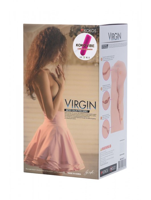 Мастурбатор-вагина Virgin с вибрацией - KOKOS - в Новочеркасске купить с доставкой