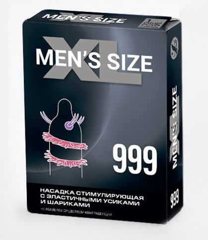 Стимулирующая насадка на пенис MEN SIZE 999 - Sitabella - в Новочеркасске купить с доставкой