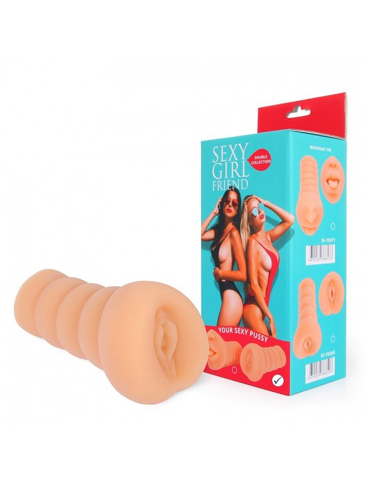 Мастурбатор-вагина телесного цвета с бороздками на внешней части - Bior toys - в Новочеркасске купить с доставкой