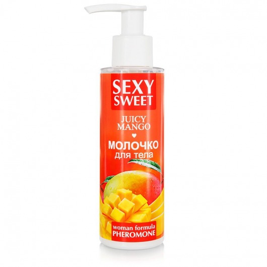 Молочко для тела с феромонами и ароматом манго Sexy Sweet Juicy Mango - 150 гр. -  - Магазин феромонов в Новочеркасске