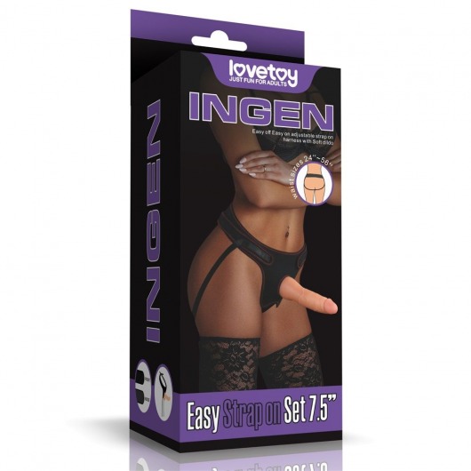 Женский страпон Easy Strapon Set 7.5 - 19 см. - Lovetoy - купить с доставкой в Новочеркасске