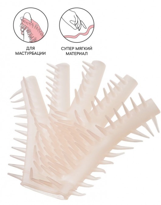 Телесная перчатка-мастубратор для чувственного массажа - Штучки-дрючки - в Новочеркасске купить с доставкой