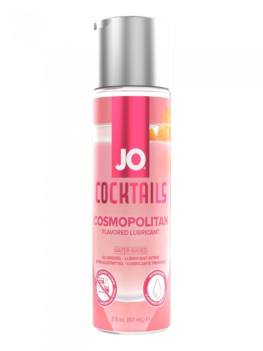 Вкусовой лубрикант на водной основе JO Cocktails Cosmopolitan - 60 мл. - System JO - купить с доставкой в Новочеркасске