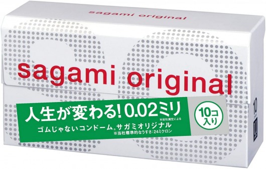 Ультратонкие презервативы Sagami Original 0.02 - 10 шт. - Sagami - купить с доставкой в Новочеркасске