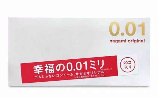 Ультратонкие презервативы Sagami Original 0.01 - 20 шт. - Sagami - купить с доставкой в Новочеркасске