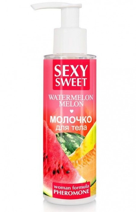 Молочко для тела с феромонами и ароматом дыни и арбуза Sexy Sweet Watermelon Melon - 150 гр. -  - Магазин феромонов в Новочеркасске