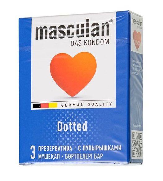 Презервативы с пупырышками Masculan Dotted - 3 шт. - Masculan - купить с доставкой в Новочеркасске