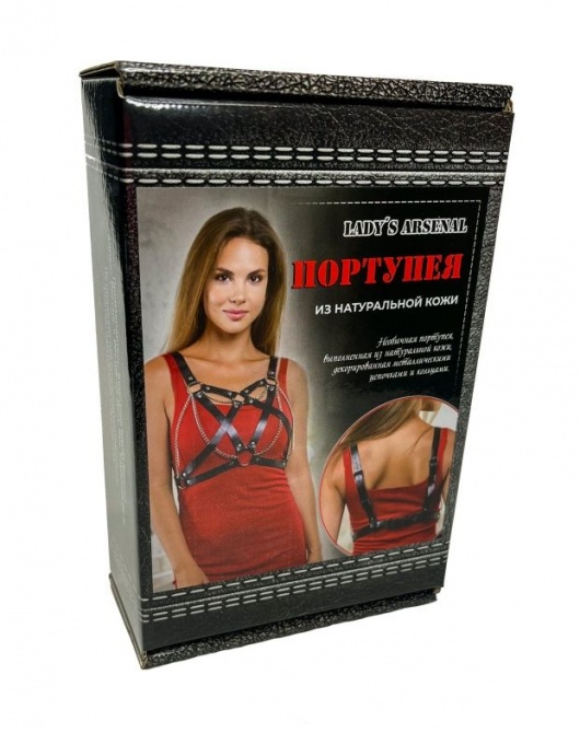 Портупея из натуральной кожи с цепочками - БДСМ Арсенал - купить с доставкой в Новочеркасске