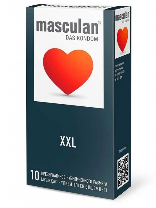 Презервативы увеличенного размера Masculan XXL - 10 шт. - Masculan - купить с доставкой в Новочеркасске