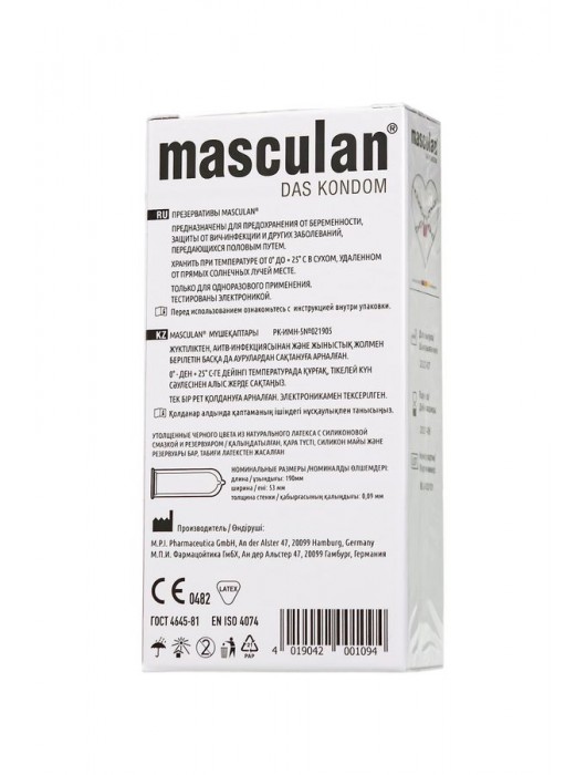 Ультрапрочные презервативы Masculan Ultra Safe Black - 10 шт. - Masculan - купить с доставкой в Новочеркасске