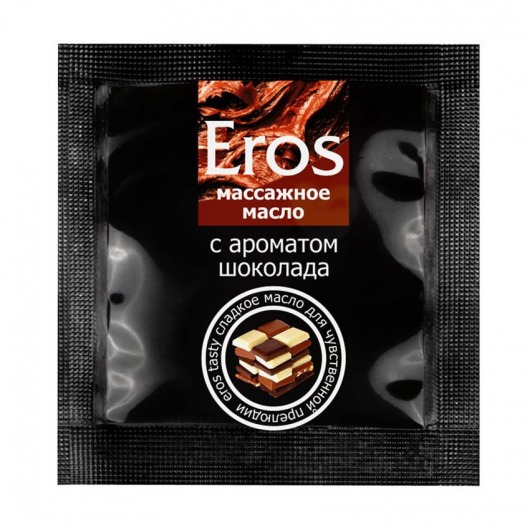 Массажное масло Eros с ароматом шоколада - 4 гр. - Биоритм - купить с доставкой в Новочеркасске