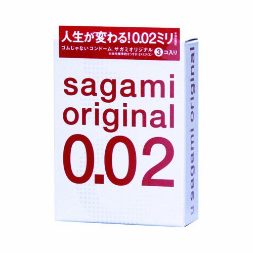 Ультратонкие презервативы Sagami Original - 3 шт. - Sagami - купить с доставкой в Новочеркасске